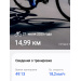  Hochgeladen am 21.07.2025 00:00:00Дремина Татьяна 