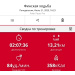  Hochgeladen am 21.07.2025 00:00:00Рожнова Любовь 