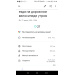  Hochgeladen am 21.07.2025 00:00:00Варвянский Анатолий 