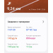  Hochgeladen am 18.07.2025 00:00:00Филатов Максим 