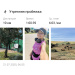  Hochgeladen am 21.07.2025 00:00:00Миндиахметова Зульхиза 