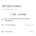 Hochgeladen am 22.07.2025 00:00:00Петрушина Юлия 