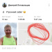  Hochgeladen am 22.07.2025 00:00:00Летовальцев Дмитрий 