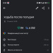  Hochgeladen am 19.07.2025 00:00:00Дмитриева Анастасия 