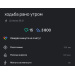  Hochgeladen am 22.07.2025 00:00:00Дмитриева Анастасия 