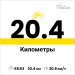  Hochgeladen am 22.07.2025 00:00:00Леонов Антон 
