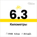  Hochgeladen am 22.07.2025 00:00:00Леонов Антон 