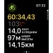  Hochgeladen am 22.07.2025 00:00:00Ахметов Руслан 