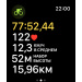  Hochgeladen am 22.07.2025 00:00:00Ахметов Руслан 