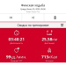  Hochgeladen am 23.07.2025 00:00:00Рожнова Любовь 