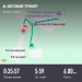  Hochgeladen am 23.07.2025 00:00:00Гурина Татьяна 