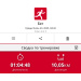  Hochgeladen am 23.07.2025 00:00:00Горащенко Иван 