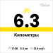  Hochgeladen am 23.07.2025 00:00:00Леонов Антон 