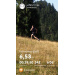  Hochgeladen am 23.07.2025 00:00:00Чегодаева Мария 