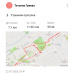  Hochgeladen am 23.07.2025 00:00:00Греева Татьяна 