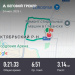  Hochgeladen am 24.07.2025 00:00:00Сидорова Майя 