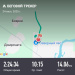  Hochgeladen am 24.07.2025 00:00:00Рыбокитова Татьяна 
