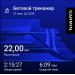  Hochgeladen am 21.07.2025 00:00:00Смирнов Вячеслав 