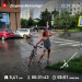  Hochgeladen am 24.07.2025 00:00:00Акимова Екатерина 