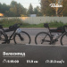  Hochgeladen am 24.07.2025 00:00:00Леонов Антон 