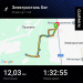  Hochgeladen am 25.07.2025 00:00:00Гурьева Анастасия 