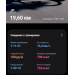  Hochgeladen am 25.07.2025 00:00:00Чепак Владимир 