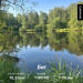  Hochgeladen am 25.07.2025 00:00:00Карасева Ольга 