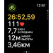 Hochgeladen am 25.07.2025 00:00:00Ахметов Руслан 