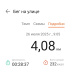  Hochgeladen am 26.07.2025 00:00:00Петрушина Юлия 