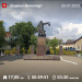  Hochgeladen am 26.07.2025 00:00:00Акимова Екатерина 