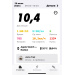  Hochgeladen am 26.07.2025 00:00:00Кузахмедов Родион 