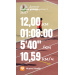  Hochgeladen am 26.07.2025 00:00:00Полевщиков Дмитрий 