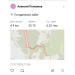  Hochgeladen am 27.07.2025 00:00:00Половнев Алексей 