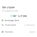  Hochgeladen am 27.07.2025 00:00:00Петрушина Юлия 