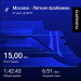  Hochgeladen am 27.07.2025 00:00:00Горячкова Елена 
