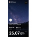  Hochgeladen am 27.07.2025 00:00:00Нилова Наталья 