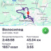  Hochgeladen am 26.07.2025 00:00:00Вендин Андрей 