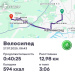  Hochgeladen am 27.07.2025 00:00:00Вендин Андрей 