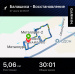  Hochgeladen am 27.07.2025 00:00:00Лукьянова Ирина 