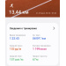  Hochgeladen am 25.07.2025 00:00:00Филатов Максим 