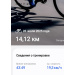  Hochgeladen am 28.07.2025 00:00:00Дремина Татьяна 