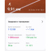  Hochgeladen am 26.07.2025 00:00:00Филатов Максим 