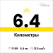  Hochgeladen am 28.07.2025 00:00:00Леонов Антон 
