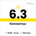  Hochgeladen am 28.07.2025 00:00:00Леонов Антон 