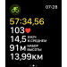  Hochgeladen am 29.07.2025 00:00:00Ахметов Руслан 