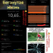 Hochgeladen am 30.07.2025 00:00:00Яркова Анна 