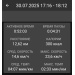  Hochgeladen am 30.07.2025 00:00:00Павлюк Илья 