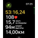  Hochgeladen am 30.07.2025 00:00:00Ахметов Руслан 
