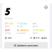  Hochgeladen am 30.07.2025 00:00:00Строганова Натали 