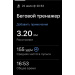  Hochgeladen am 30.07.2025 00:00:00Пилюгин Игорь 